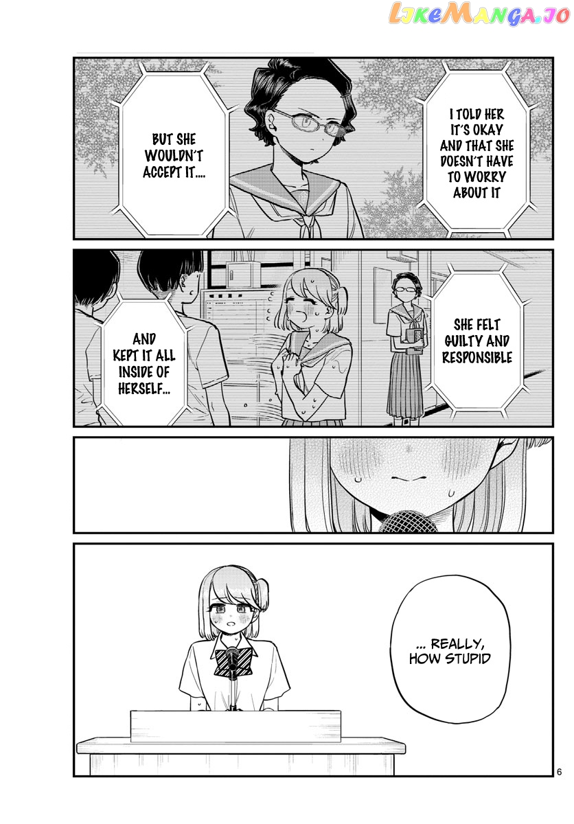 Komi Can
